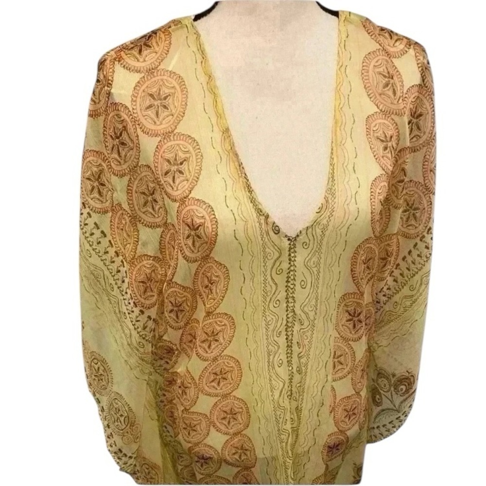 Cover up s/m NWOT